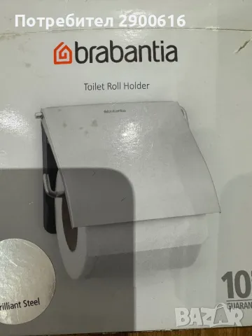Поставка за тоалетна хартия стомана гланц, снимка 2 - Други стоки за дома - 49970818