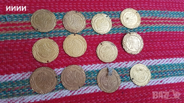 Позлатени монети за накит 