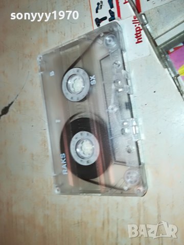 ZLATA PETROVIC 2711221650, снимка 14 - Аудио касети - 38816939