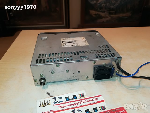 CLARION CD CAR AUDIO 1201231142, снимка 18 - Аксесоари и консумативи - 39278466