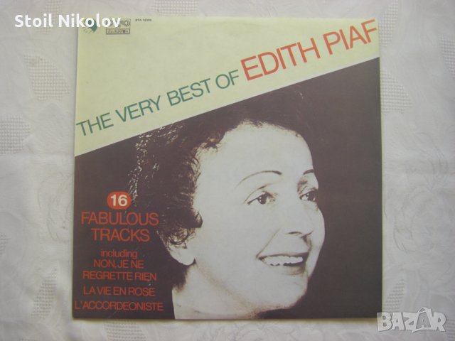 ВТА 12338 - Най-доброто от Едит Пиаф/Edith Piaf – The Very Best Of 