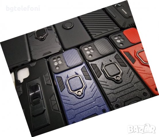 Samsung Galaxy A12 мъжки луксозни кейсове, снимка 2 - Калъфи, кейсове - 39033292