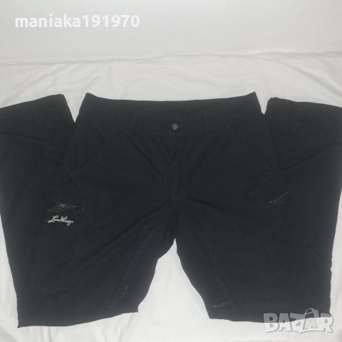 Lundhags Avhu Pant W 44; M 52 трекинг хибриден панталон, снимка 1 - Спортни дрехи, екипи - 40245199