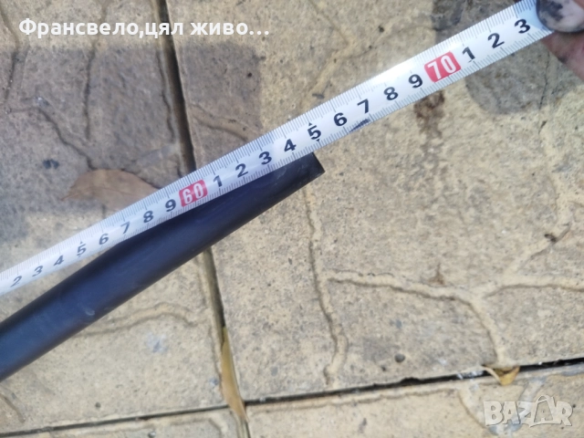 Подвижна лапа кормило 31.8 с фар за велосипед колело , снимка 5 - Части за велосипеди - 52180218