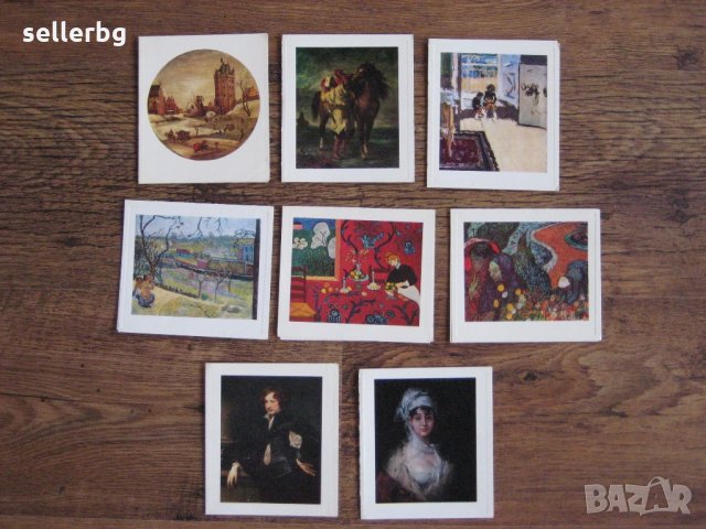 Пощенски картички с картини на известни художници