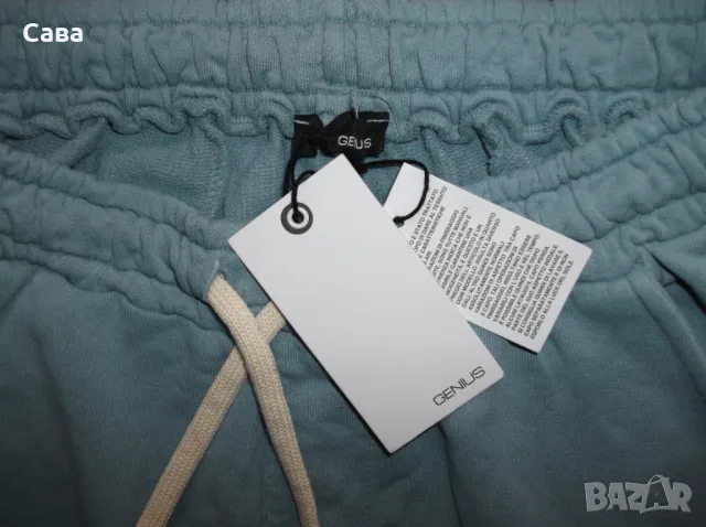 Ватирано долнище GENIUS  мъжко,М