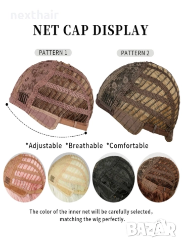 Златисто руса вълнообразна перука с бретон - 40 см, снимка 4 - Аксесоари за коса - 52968609