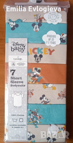 7 бр бодита къс ръкав 0-3 месеца