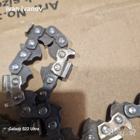 Вериги Дружба Урал , снимка 2 - Селскостопанска техника - 51622973