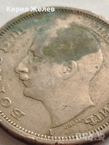 МОНЕТА 50 лева 1943г. Борис трети Цар на Българите за КОЛЕКЦИЯ ДЕКОРАЦИЯ 32924, снимка 9 - Нумизматика и бонистика - 38518632