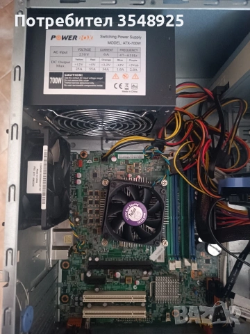 Компютър Lenovo THINKCENTRE M81, снимка 8 - Работни компютри - 53347893