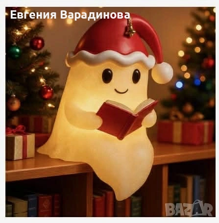 Светещи сувенири