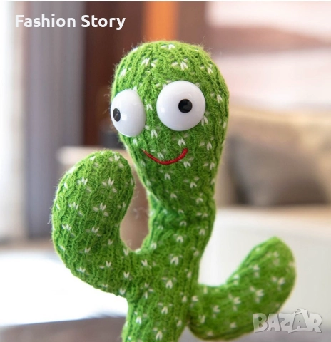 Оги - забавният, пеещ и танцуващ кактус играчка - на български и английски 