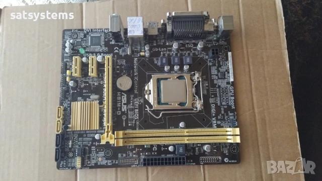 Дънна платка Asus H81M-D Socket LGA1150 CPU+FAN, снимка 6 - Дънни платки - 50787037