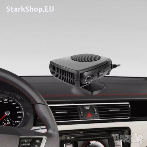 200в ХИТ Печка Духалка Вентилатор за кола с дръжка автомобил 12v климатик, снимка 3 - Аксесоари и консумативи - 27873224