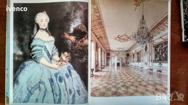 Албуми с фотографии - спровочници - 2 ра част, снимка 2 - Енциклопедии, справочници - 26956745