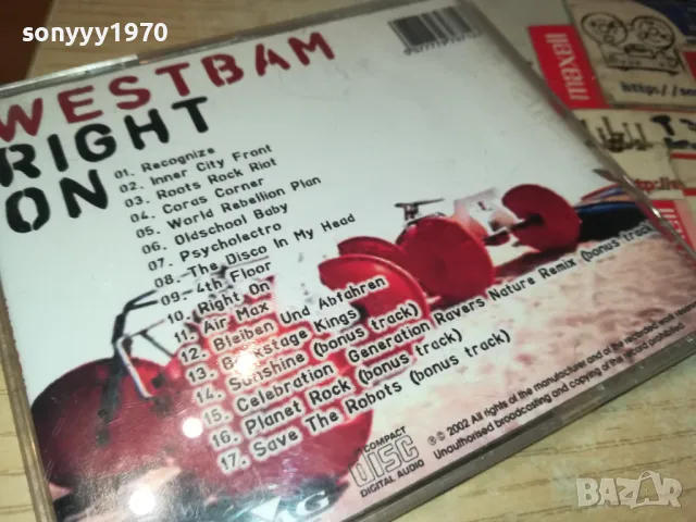 WESTBAM CD 0305252013, снимка 3 - CD дискове - 50144891