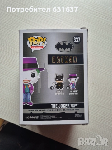 Фигура Funko POP! DC Comics: The Joker - The Joker with Hat (The Batman 1989) , снимка 3 - Колекции - 51869522