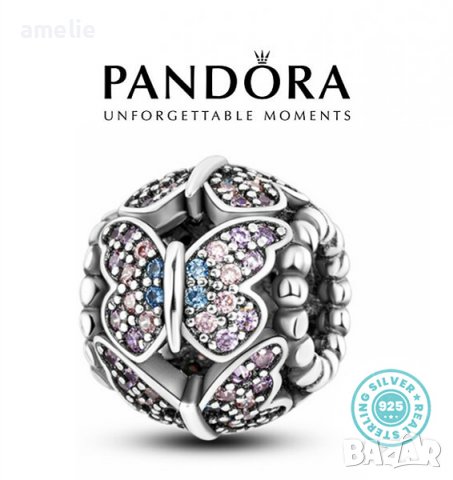 Талисман сребро 925 Pandora Butterfly filigree. Колекция Amélie, снимка 1 - Гривни - 39013501