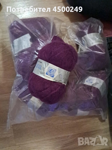 Прежда от Мохер, снимка 8 - Ръчно изработени сувенири - 52919549