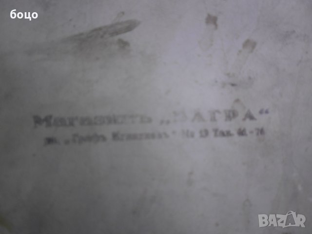 Продавам литография начало на 20 век, снимка 3 - Антикварни и старинни предмети - 39367907