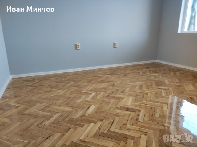Циклене на паркет София , снимка 10 - Други ремонти - 44139872