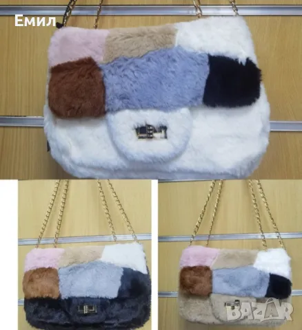Дамска стилна плюшена чанта, снимка 2 - Чанти - 47696485