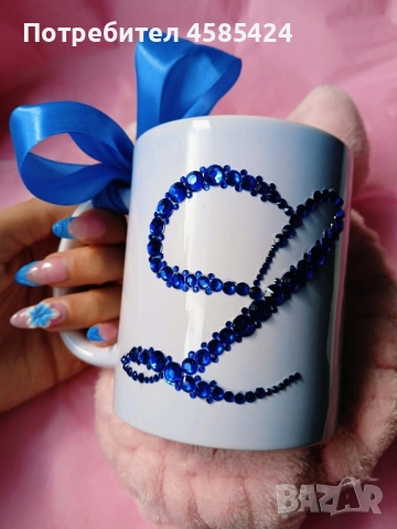 Персонализирани луксозни чашки , снимка 4 - Чаши - 51617965