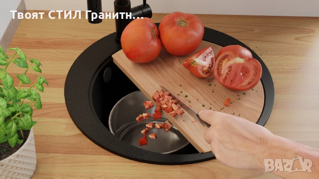 графит кръгла кухненска мивка от гранит Пиза 45 Top 500 x 500 мм