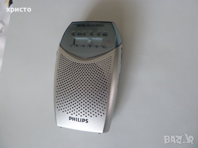 транзистор портативен Philips, снимка 1 - Радиокасетофони, транзистори - 43360136
