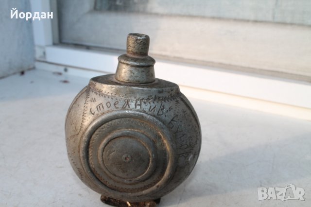 Калаен павур за вода 1887 година, снимка 6 - Антикварни и старинни предмети - 39757303