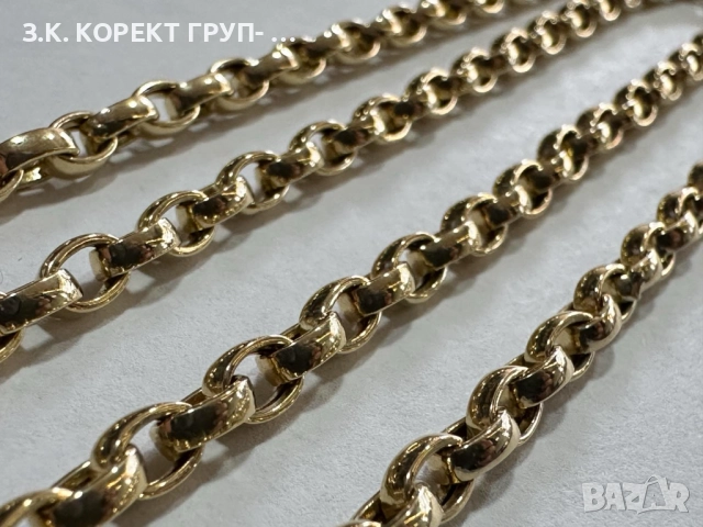 Златен синджир 14к, 9,19гр