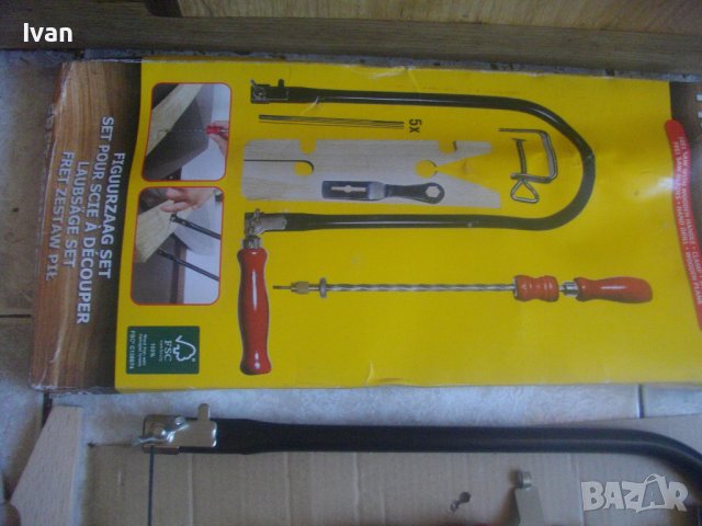 Нов Немски Сгъваем К-т-Мини Ножовка-Трион/Шило Пробой-BONUM-За Фини Срезове/Шило Кожарско/Обущарско, снимка 4 - Други инструменти - 37399617