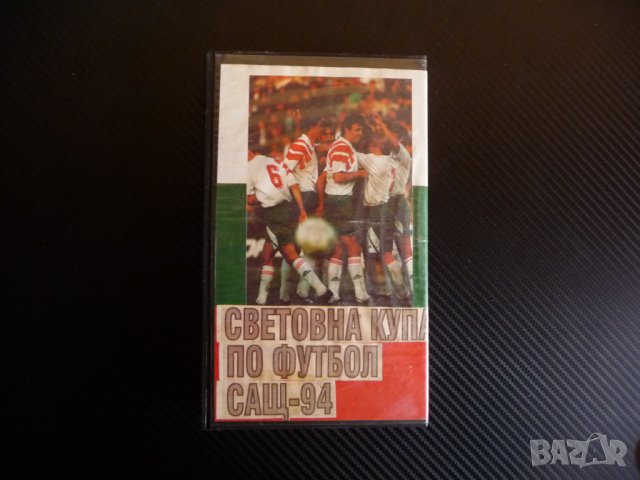 България Гърция Световно първенство по футбол САЩ 1994 VHS Пеневата чета, снимка 3 - Други жанрове - 38687209