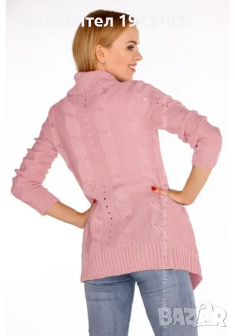 Отворена дамска жилетка в розово Jimie