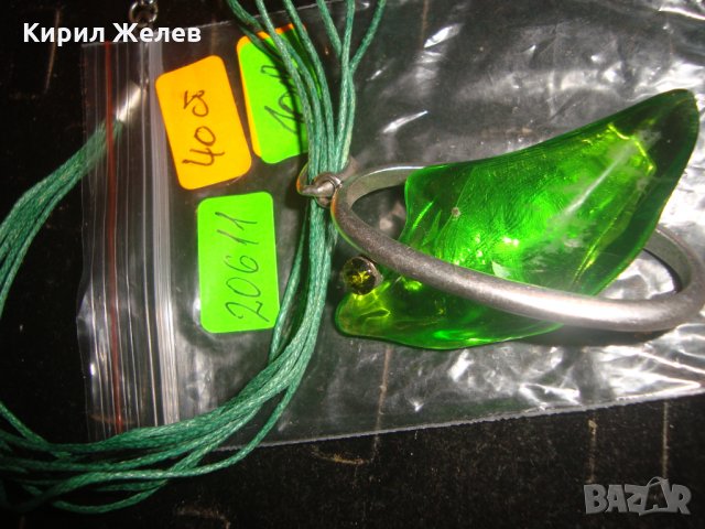 ХИПАРСКО ВИНТИДЖ АРТ КОЛИЕ МЕДАЛЬОН 20611, снимка 3 - Колиета, медальони, синджири - 33423088