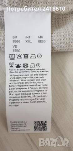 Hugo Boss Anion Knit Мens Size 3XL НОВО! ОРИГИНАЛ! Мъжка Блуза Пуловер!, снимка 5 - Пуловери - 52345828