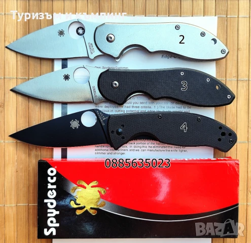 Сгъваем нож  Spyderco Domino C172, снимка 3 - Ножове - 35613292