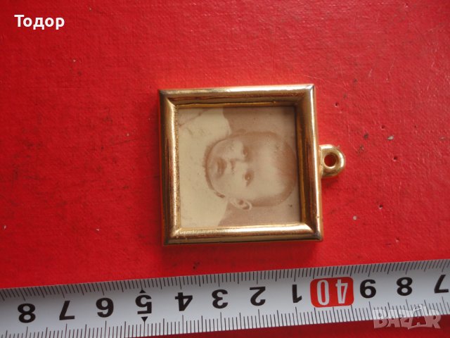 Немска позлатена бронзова рамка за снимка снимки 1