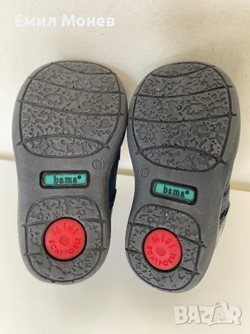 Обувки естествена кожа “Bama” 19 номер, снимка 4 - Детски обувки - 49828881