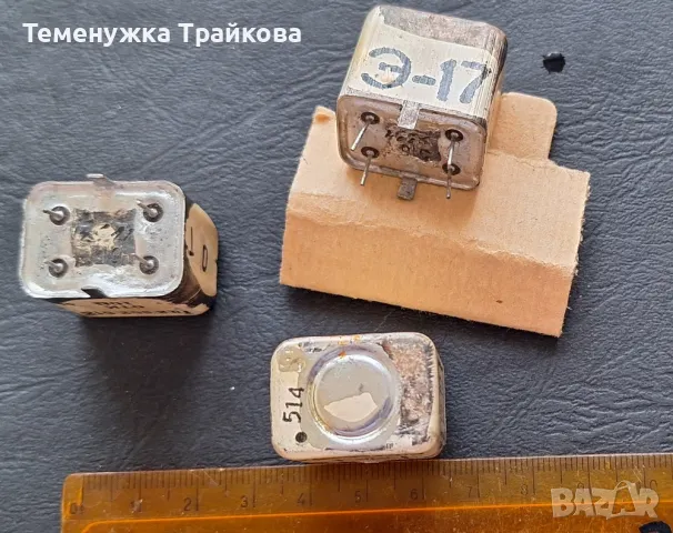 Филтър за военна радиостанция (по снимки), снимка 2 - Друга електроника - 48305604