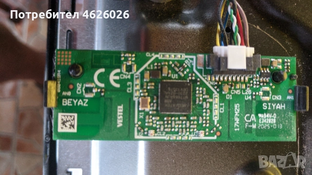 TELEFUNKEN D32H554N2CW-17MB171-17IPS62 , снимка 9 - Части и Платки - 53250969