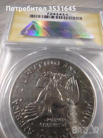 Един долар с ликът на Дуайт Д. Айзенхауер, снимка 5 - Нумизматика и бонистика - 43240293