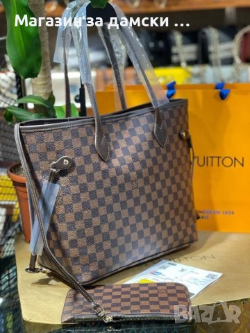 Louis Vuitton дамска чанта Код 43, снимка 7 - Чанти - 38235042