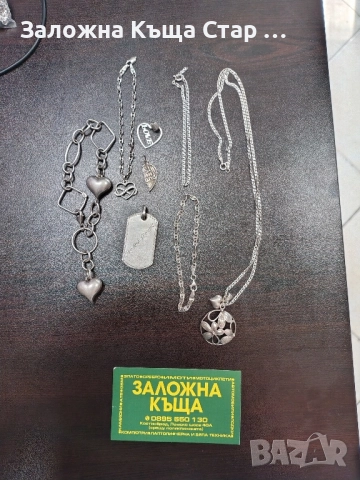 Продажба на Сребро , снимка 4 - Колиета, медальони, синджири - 51536552