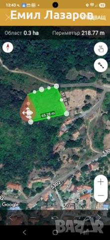 Имоти с уникална гледка , снимка 3 - Парцели - 53431632