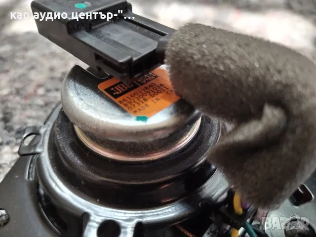 JBL-двулентови Toyota RAV-4 (2013-2018г.) , снимка 6 - Аксесоари и консумативи - 50407338