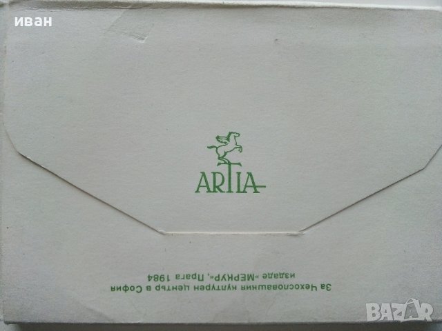 Тестени сладкиши - 18 броя цветни картички с рецепти. - 1984 г., снимка 2 - Специализирана литература - 36618589