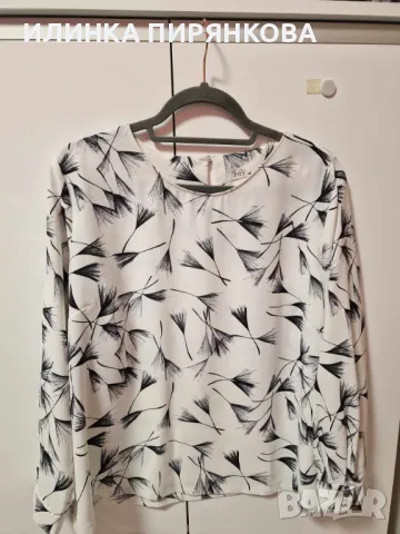 Стилни копринени дамски блузи