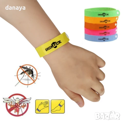 5962 Гривна против комари за деца и възрастни Green Luck